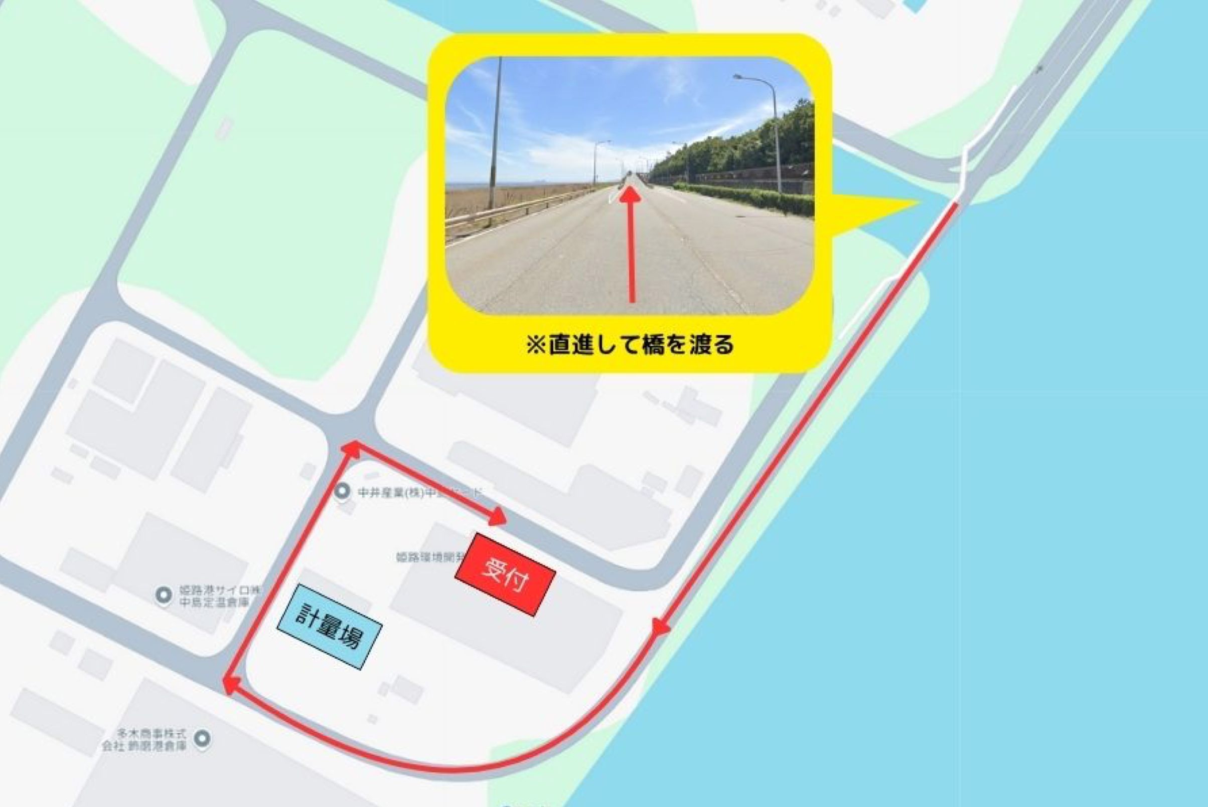 本社受付のMAP