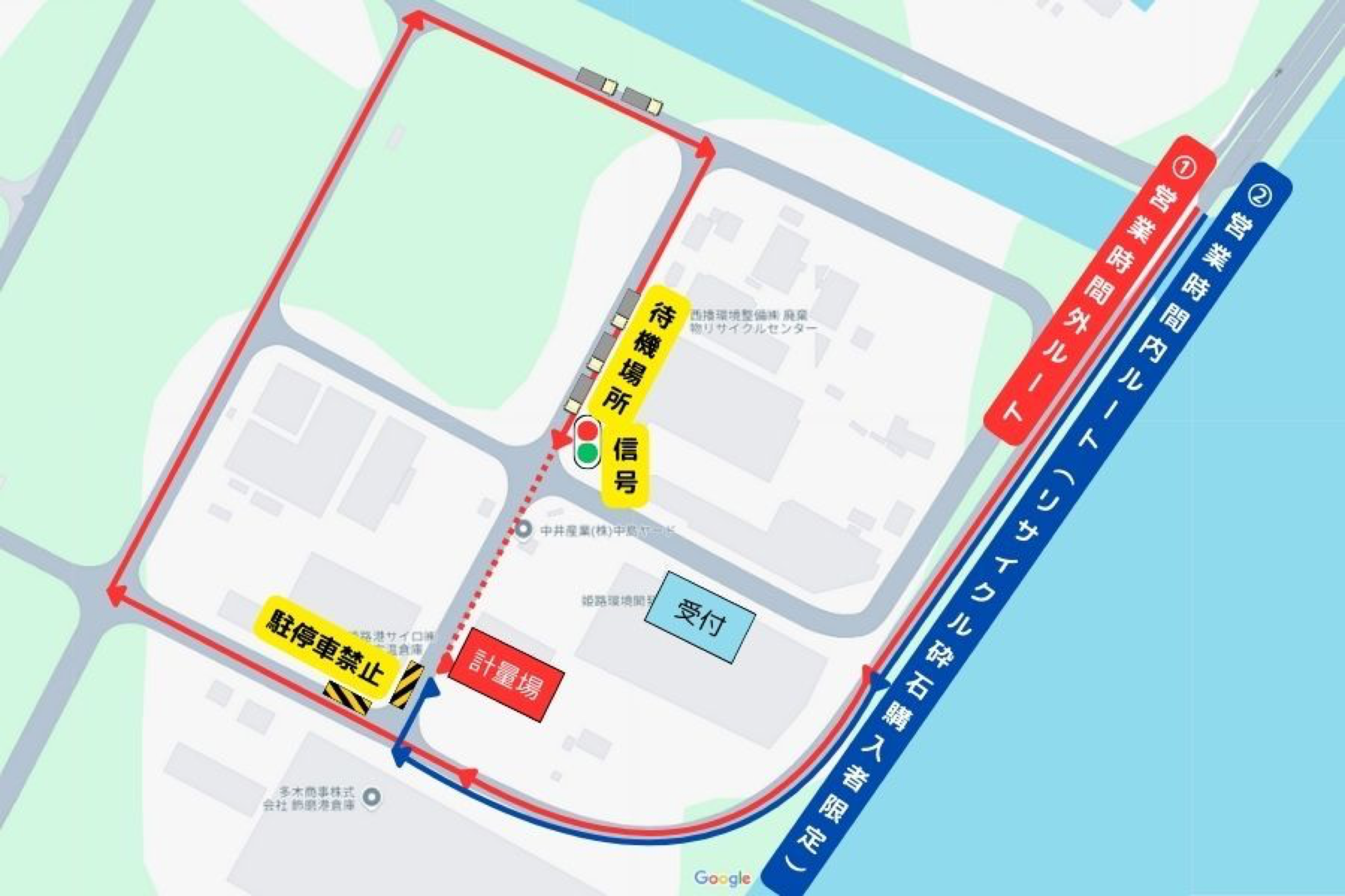 本社ガラプラント計量場のMAP