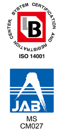 ISO 14001ロゴ